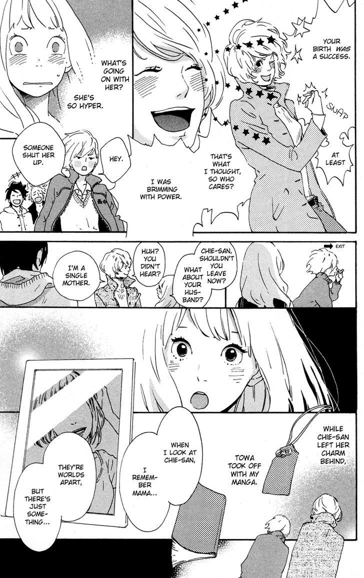 Yajirobee Chapter 3 page 21 - Chapter 3