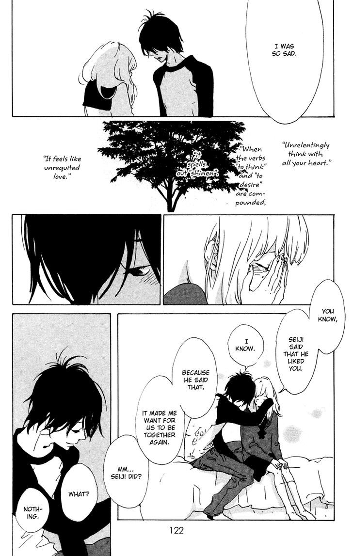 Yajirobee Chapter 3 page 28 - Chapter 3