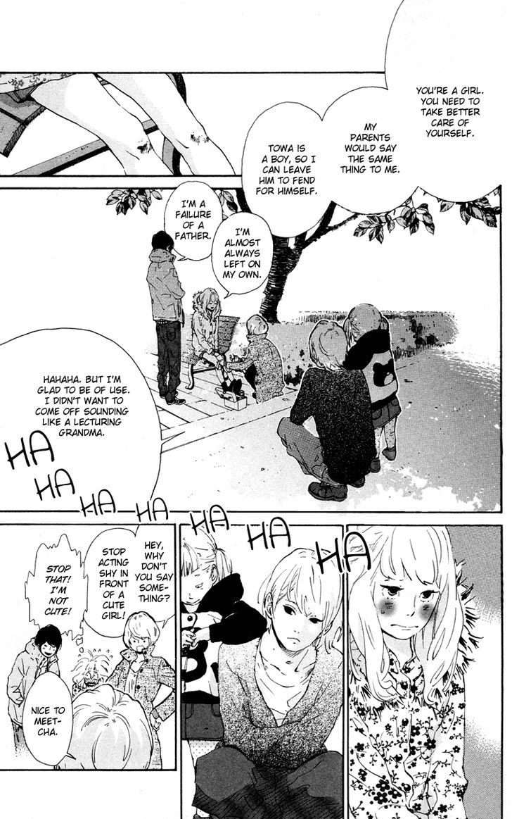 Yajirobee Chapter 3 page 3 - Chapter 3