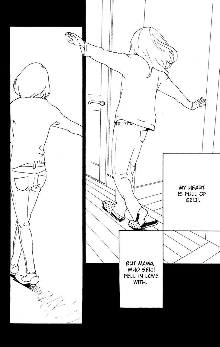 Yajirobee Chapter 3 page 32 - Chapter 3