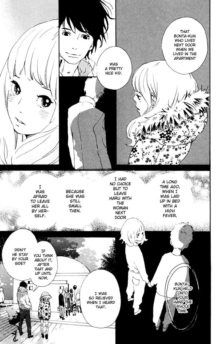 Yajirobee Chapter 3 page 7 - Chapter 3