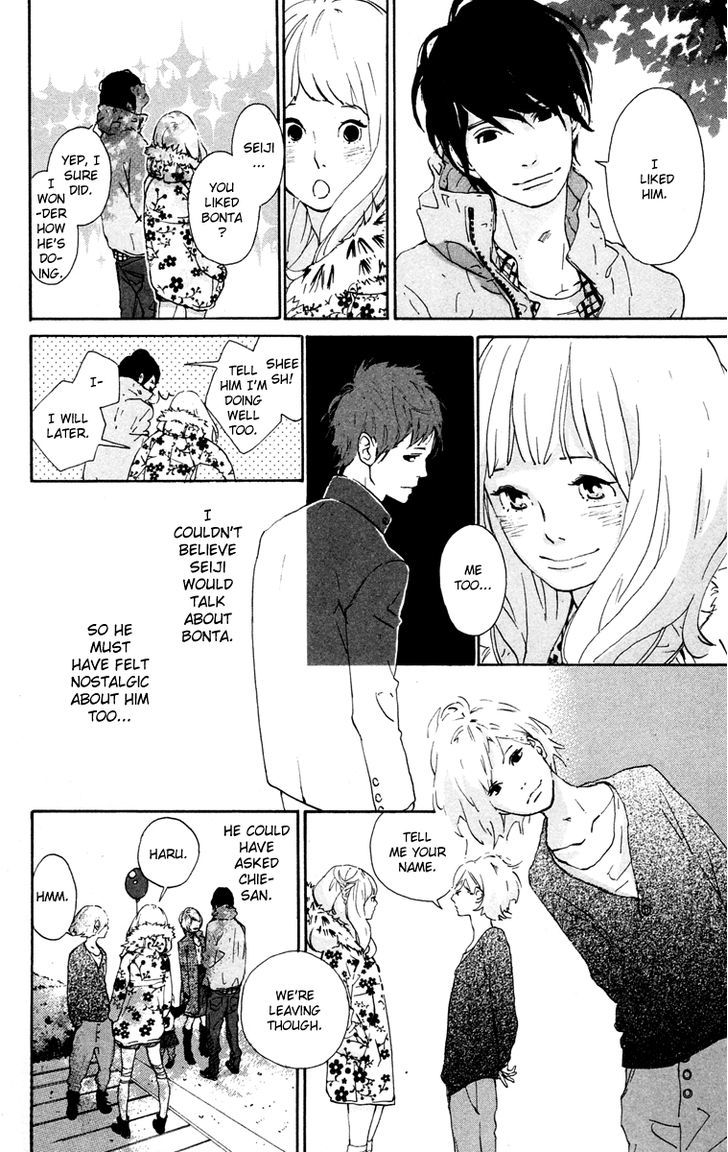 Yajirobee Chapter 3 page 8 - Chapter 3