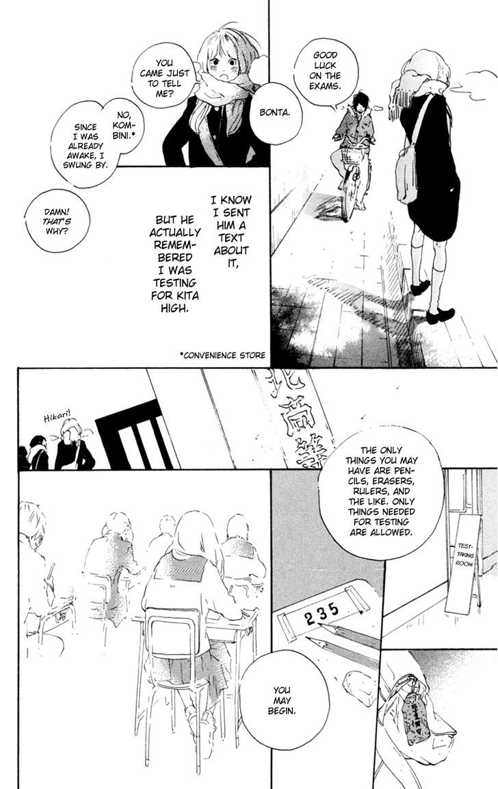 Yajirobee Chapter 4 page 10 - Chapter 4
