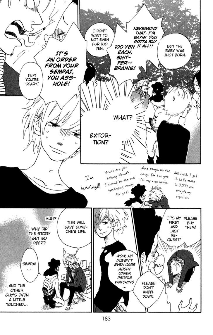 Yajirobee Chapter 5.5 page 11 - Chapter 5.5