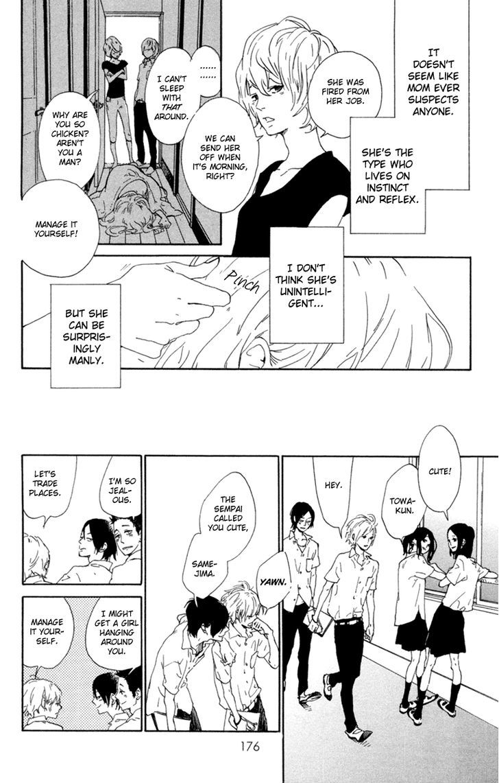 Yajirobee Chapter 5.5 page 4 - Chapter 5.5
