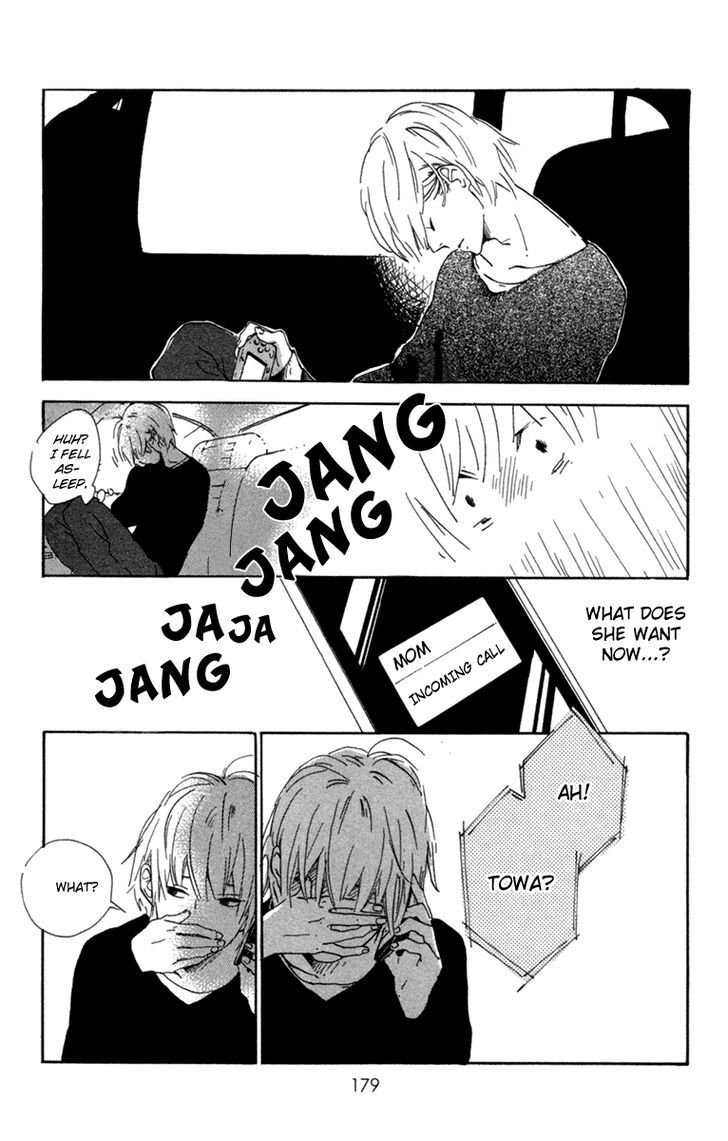 Yajirobee Chapter 5.5 page 7 - Chapter 5.5