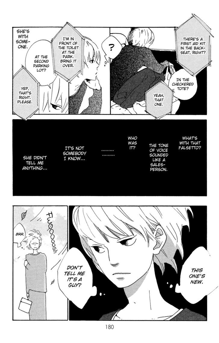 Yajirobee Chapter 5.5 page 8 - Chapter 5.5