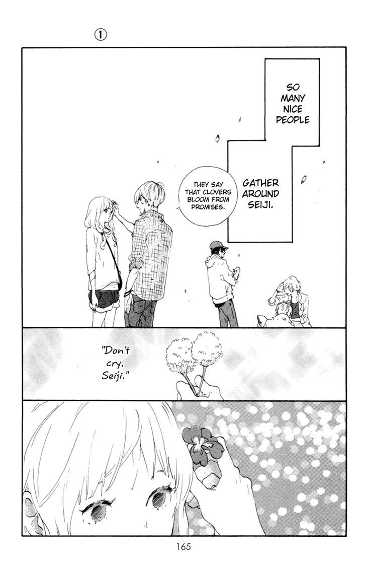 Yajirobee Chapter 5 page 14 - Chapter 5