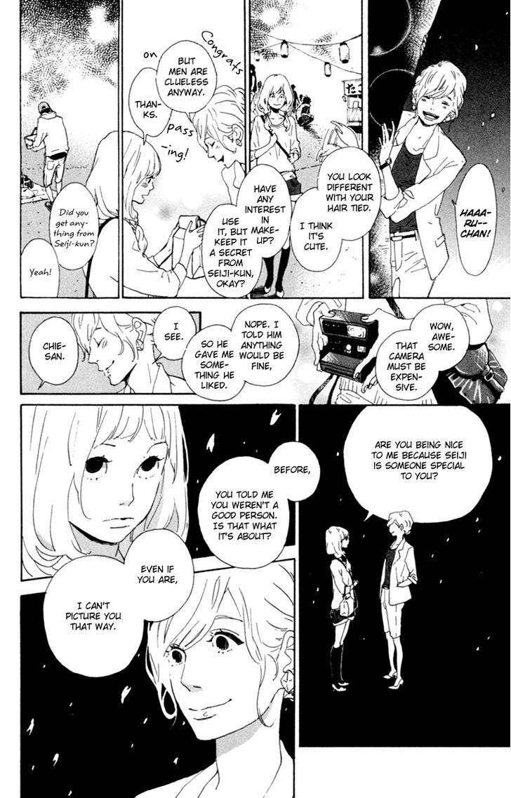 Yajirobee Chapter 5 page 15 - Chapter 5