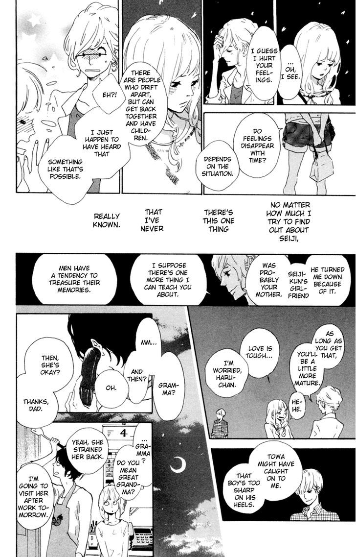 Yajirobee Chapter 5 page 17 - Chapter 5