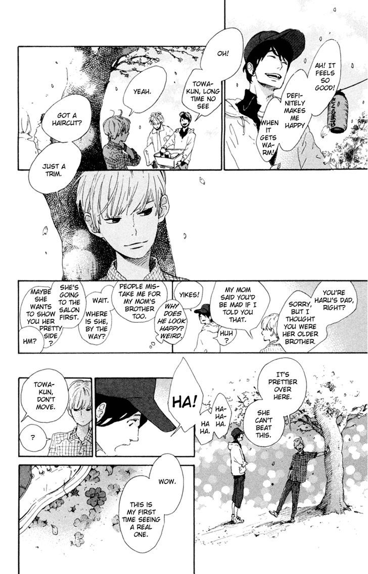 Yajirobee Chapter 5 page 7 - Chapter 5