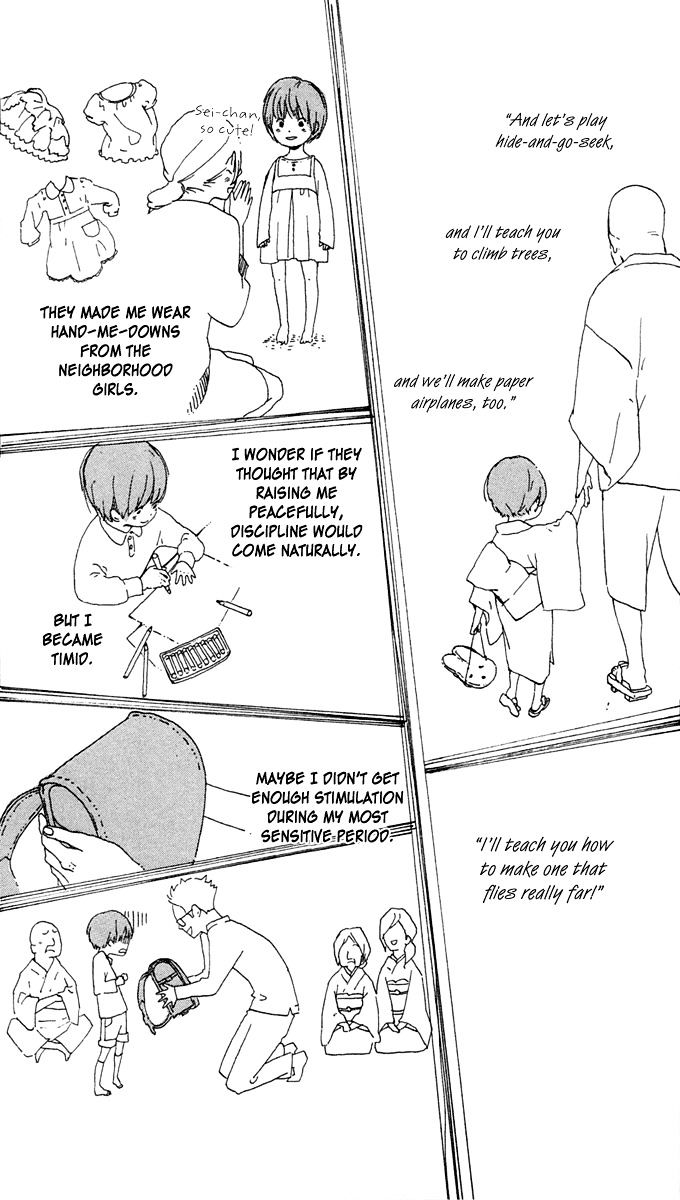 Yajirobee Chapter 6 page 41 - Chapter 6