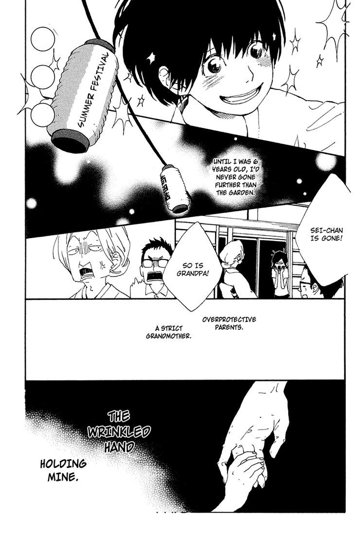 Yajirobee Chapter 6 page 6 - Chapter 6