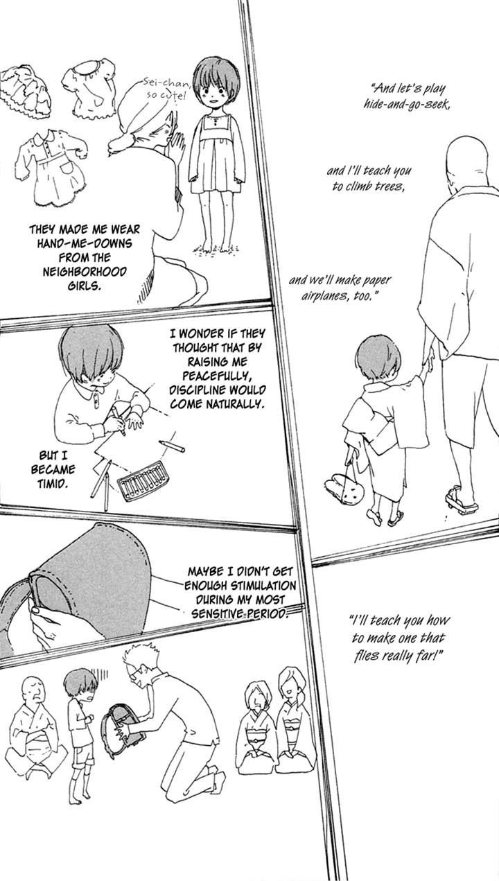 Yajirobee Chapter 7 page 41 - Chapter 7