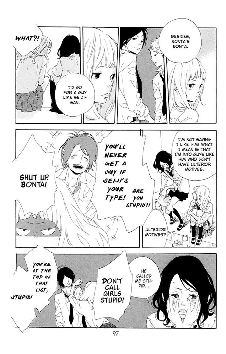 Yajirobee Chapter 8 page 19 - Chapter 8