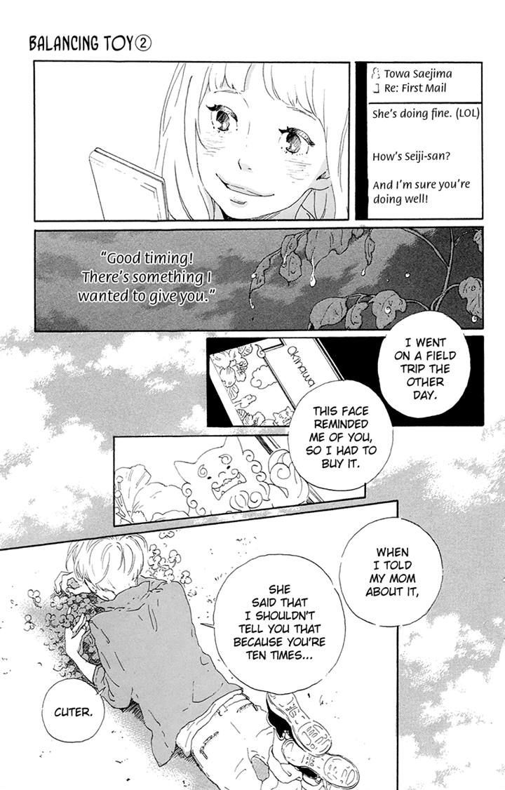 Yajirobee Chapter 8 page 25 - Chapter 8