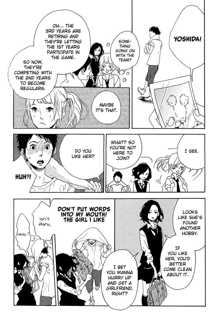 Yajirobee Chapter 9 page 15 - Chapter 9