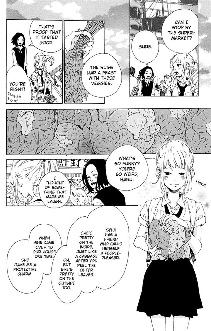 Yajirobee Chapter 9 page 16 - Chapter 9
