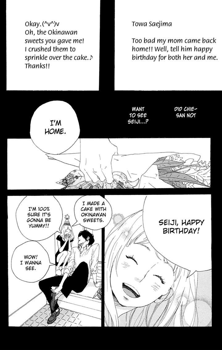 Yajirobee Chapter 9 page 32 - Chapter 9