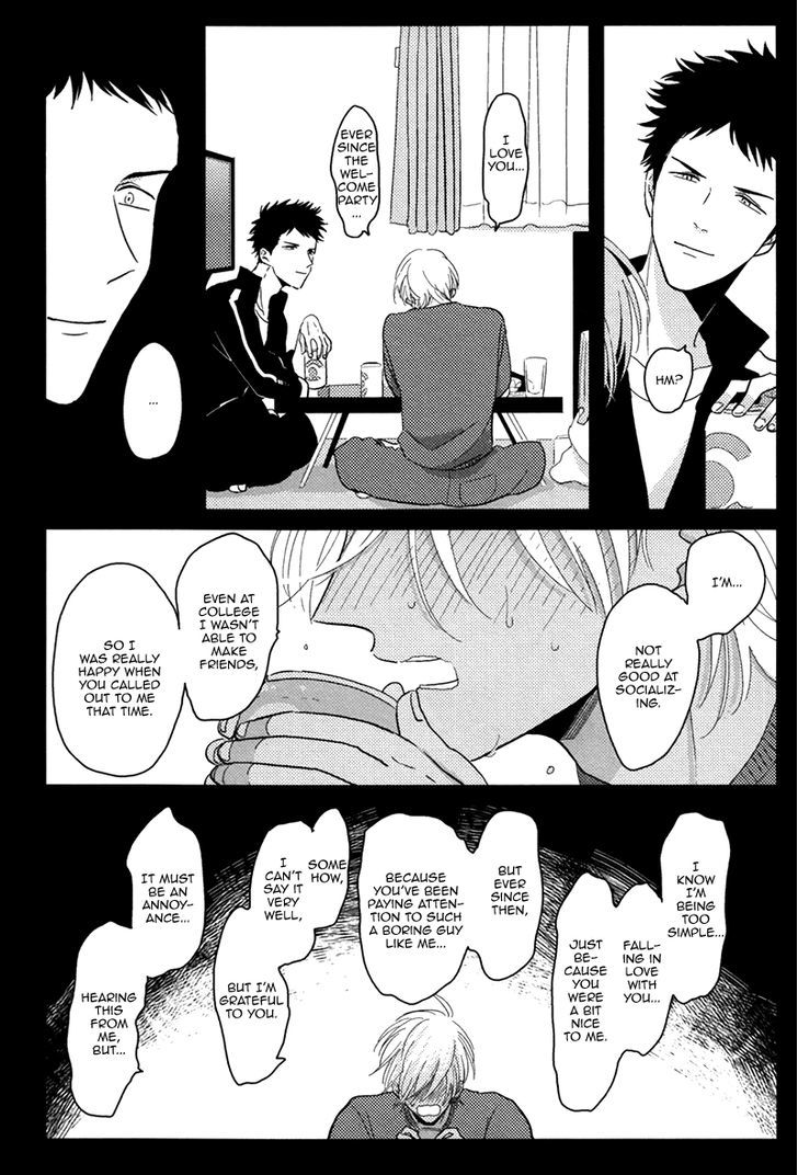 Yajirushi Chapter 1 page 11 - Chapter 1 : Oneshot