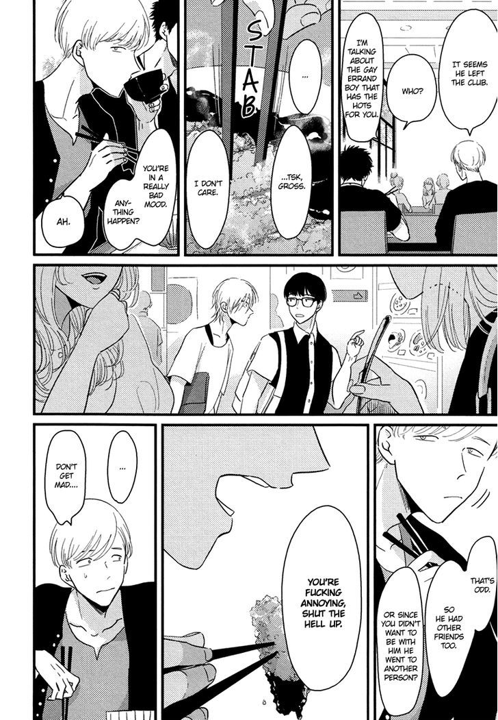 Yajirushi Chapter 1 page 23 - Chapter 1 : Oneshot
