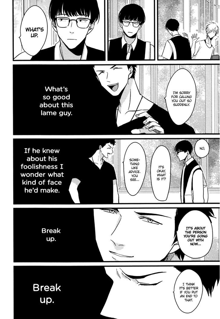 Yajirushi Chapter 1 page 25 - Chapter 1 : Oneshot