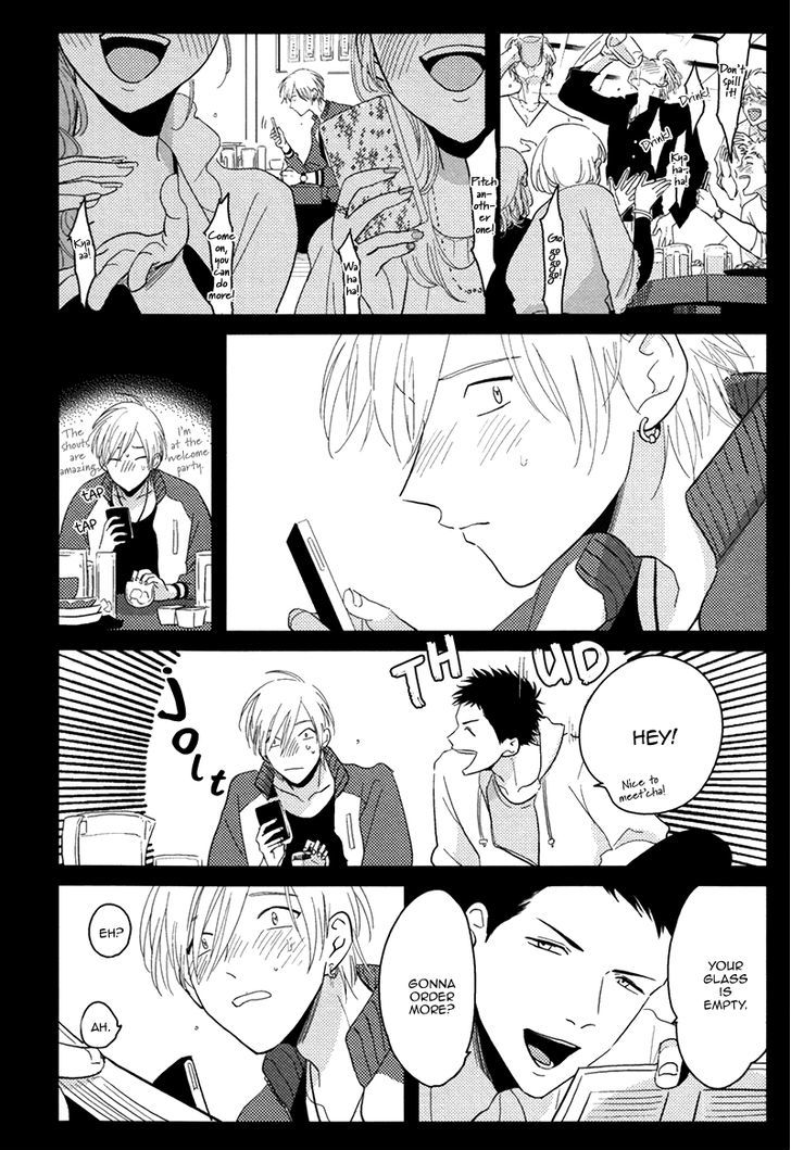 Yajirushi Chapter 1 page 3 - Chapter 1 : Oneshot