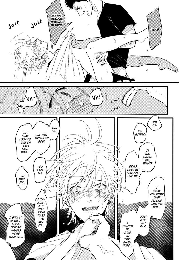 Yajirushi Chapter 1 page 32 - Chapter 1 : Oneshot