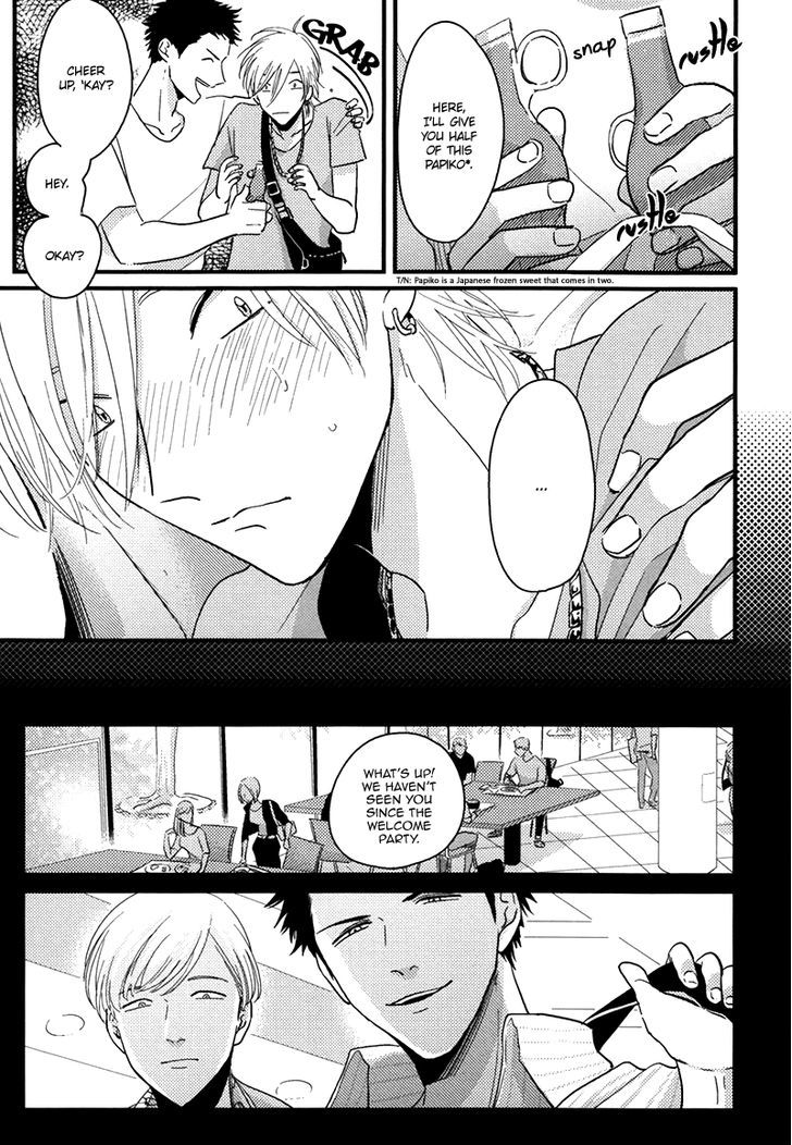 Yajirushi Chapter 1 page 6 - Chapter 1 : Oneshot