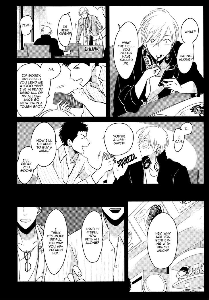 Yajirushi Chapter 1 page 7 - Chapter 1 : Oneshot
