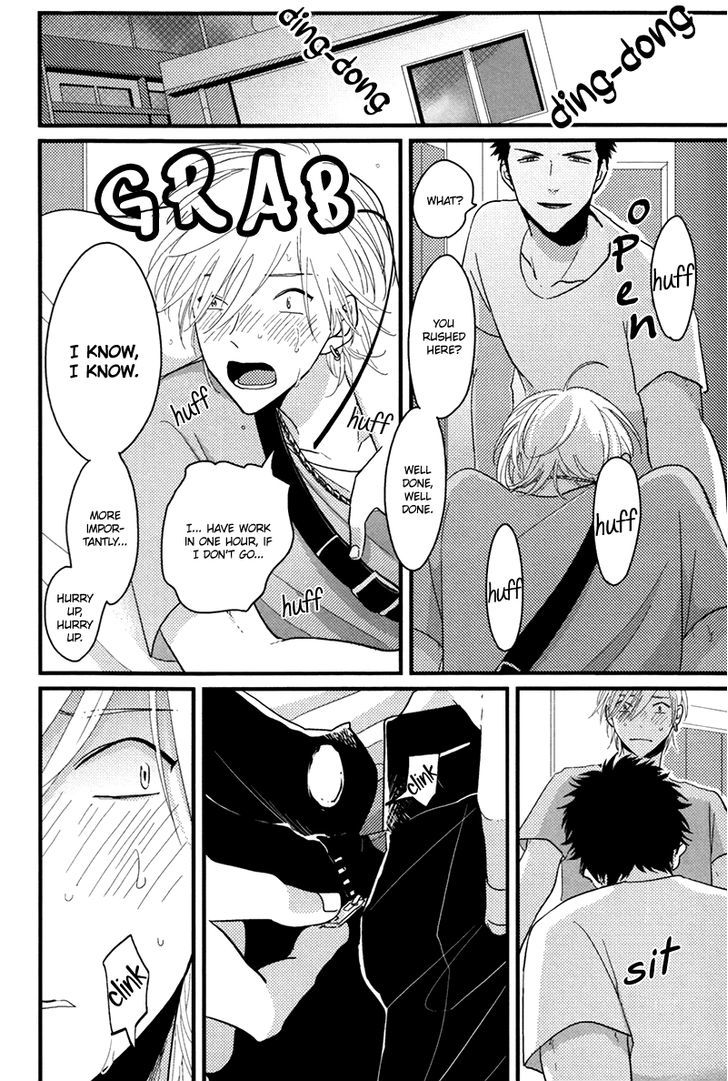 Yajirushi Chapter 1 page 9 - Chapter 1 : Oneshot