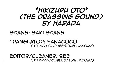 Yajirushi Chapter 2 page 1 - Chapter 2 : Hikizuru Oto