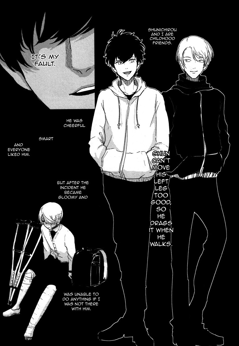 Yajirushi Chapter 2 page 10 - Chapter 2 : Hikizuru Oto