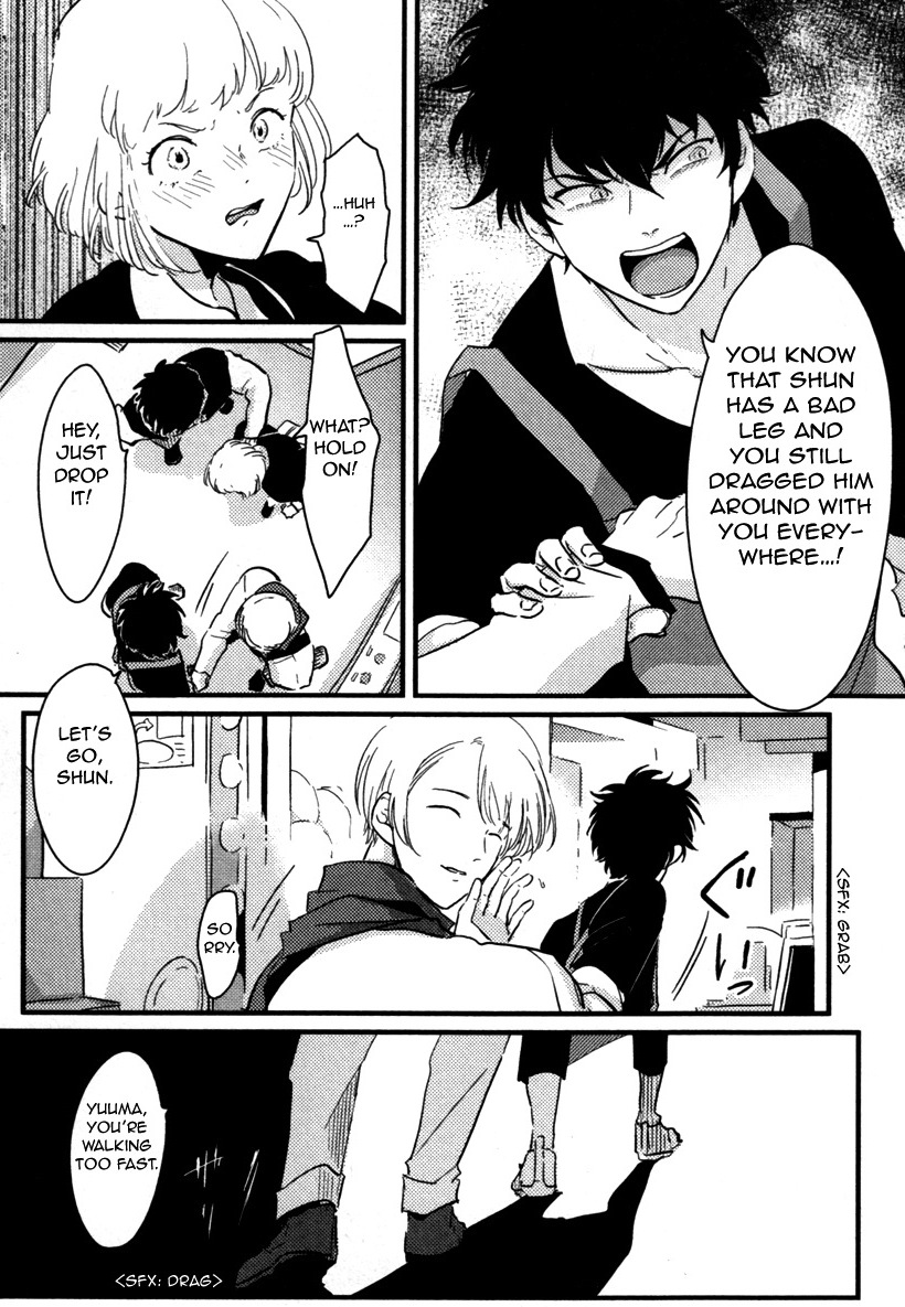 Yajirushi Chapter 2 page 16 - Chapter 2 : Hikizuru Oto
