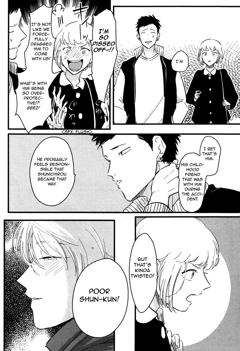 Yajirushi Chapter 2 page 17 - Chapter 2 : Hikizuru Oto