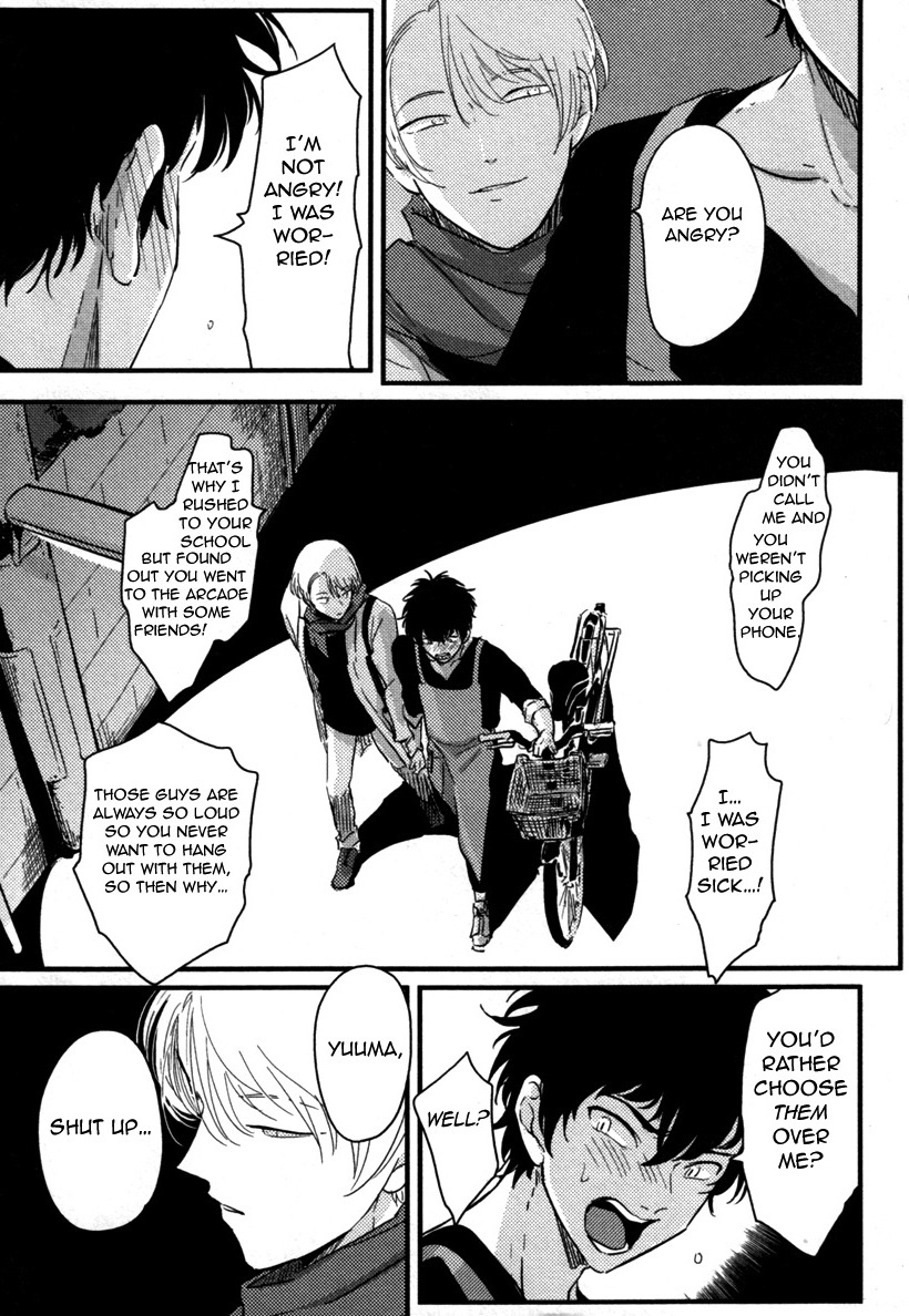 Yajirushi Chapter 2 page 18 - Chapter 2 : Hikizuru Oto