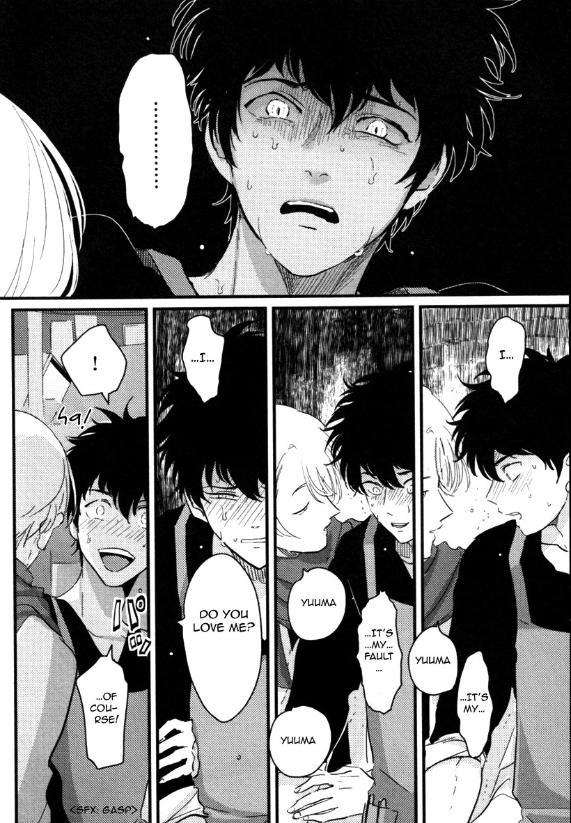 Yajirushi Chapter 2 page 21 - Chapter 2 : Hikizuru Oto