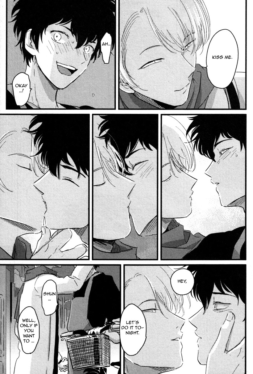 Yajirushi Chapter 2 page 22 - Chapter 2 : Hikizuru Oto