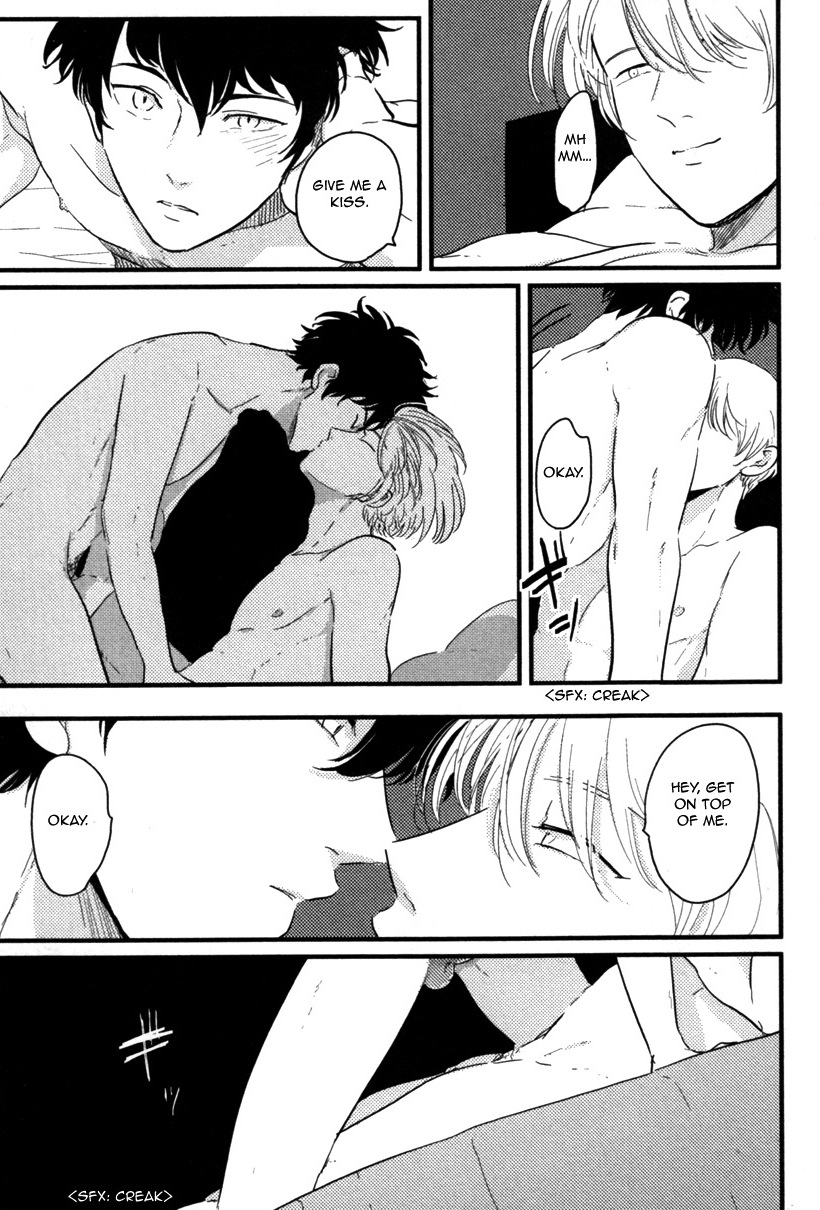 Yajirushi Chapter 2 page 24 - Chapter 2 : Hikizuru Oto