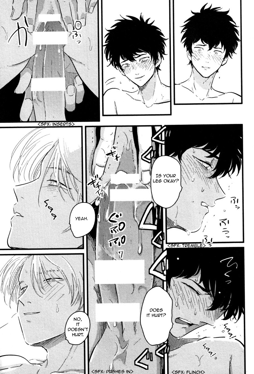 Yajirushi Chapter 2 page 26 - Chapter 2 : Hikizuru Oto