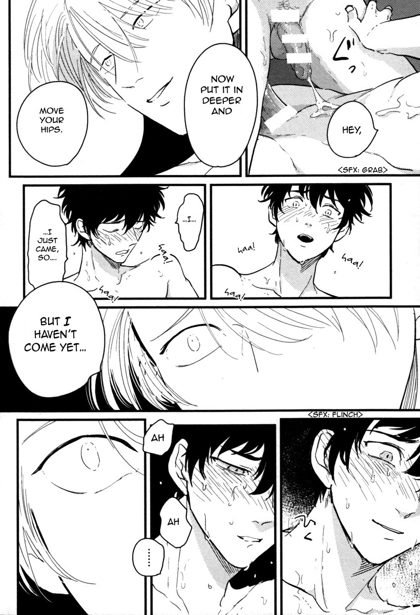 Yajirushi Chapter 2 page 29 - Chapter 2 : Hikizuru Oto