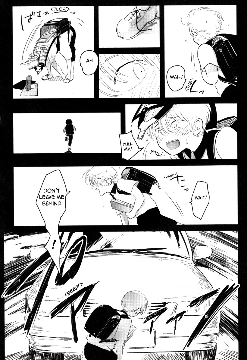 Yajirushi Chapter 2 page 33 - Chapter 2 : Hikizuru Oto