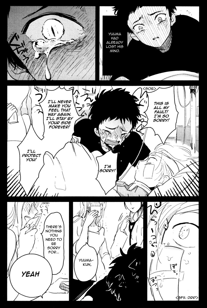 Yajirushi Chapter 2 page 36 - Chapter 2 : Hikizuru Oto