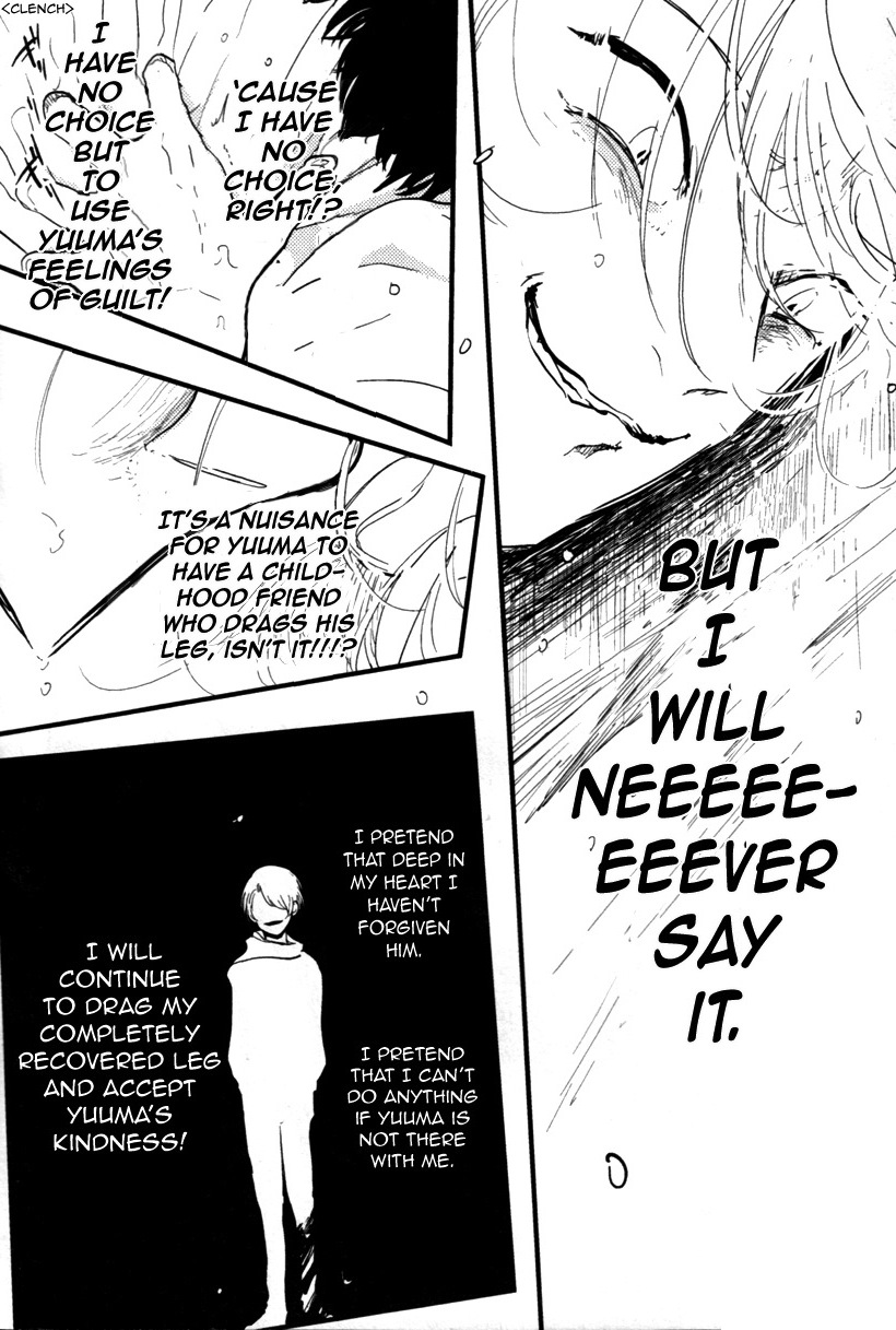 Yajirushi Chapter 2 page 39 - Chapter 2 : Hikizuru Oto