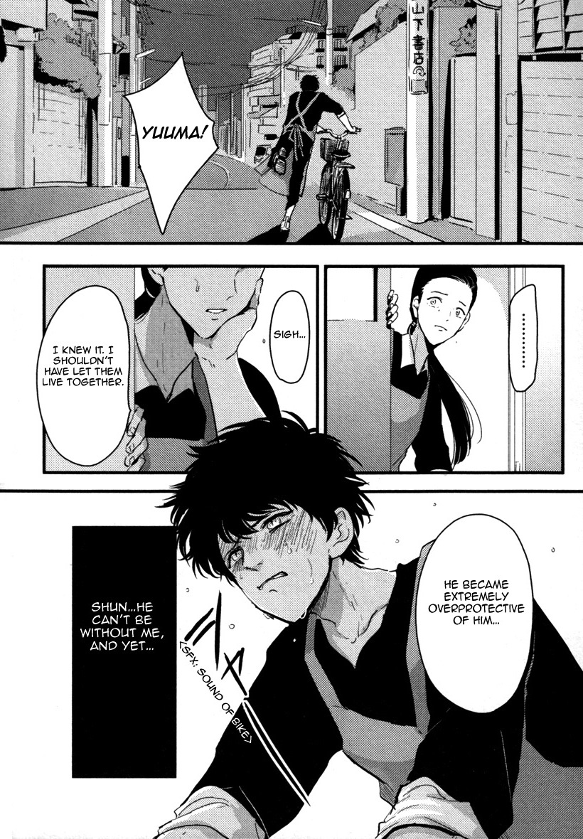 Yajirushi Chapter 2 page 9 - Chapter 2 : Hikizuru Oto