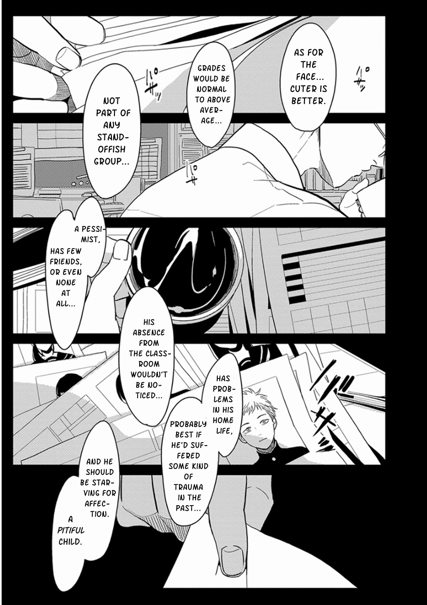 Yajirushi Chapter 3 page 1 - Chapter 3 : Yugami Hajime