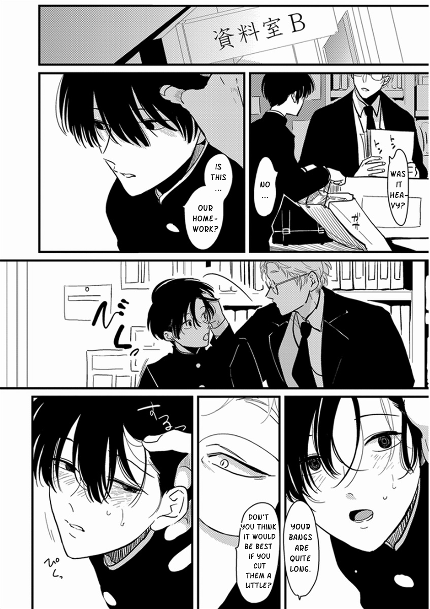 Yajirushi Chapter 3 page 12 - Chapter 3 : Yugami Hajime