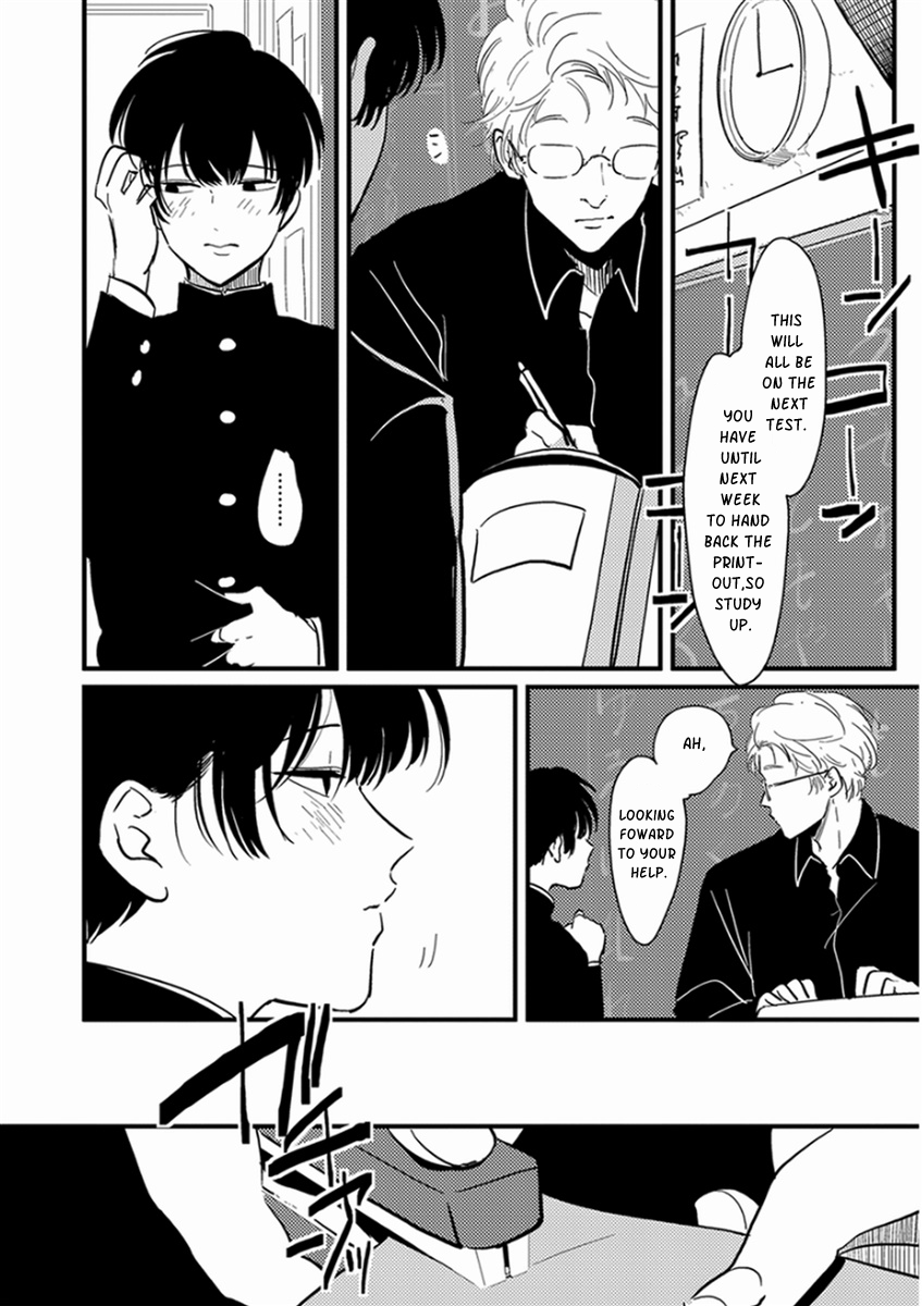 Yajirushi Chapter 3 page 14 - Chapter 3 : Yugami Hajime