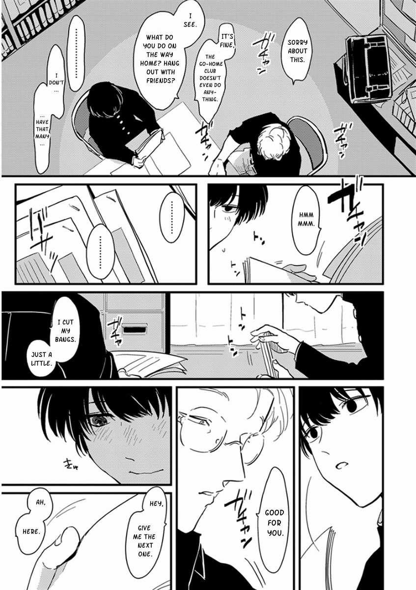Yajirushi Chapter 3 page 15 - Chapter 3 : Yugami Hajime