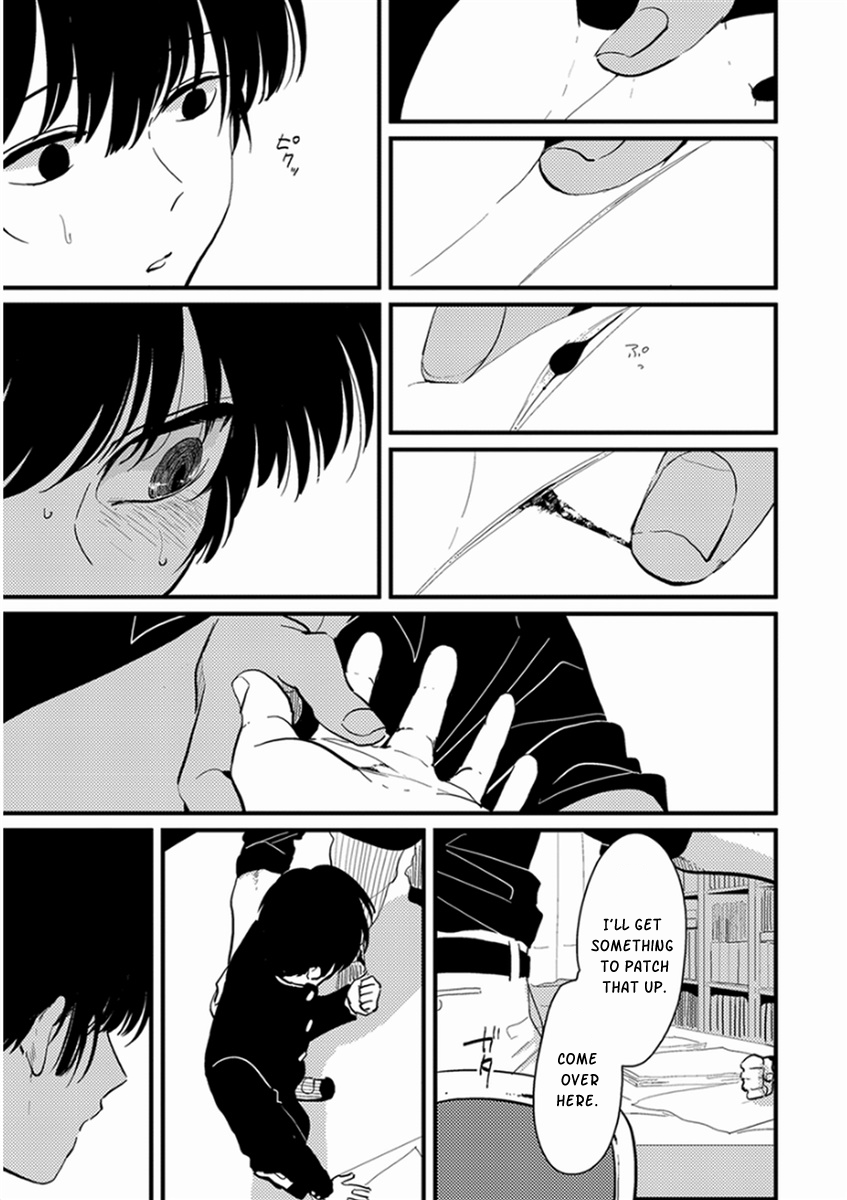 Yajirushi Chapter 3 page 17 - Chapter 3 : Yugami Hajime